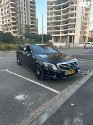 מרצדס S-Class S500E Vision הייבריד אוט' 3.0 (333 כ"ס) היברידי חשמל / בנזין 2017 למכירה בראשון לציון