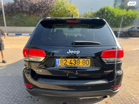 ג'יפ / Jeep גרנד צ'ירוקי 4X4 Laredo + SR אוט' 3.6 (282 כ''ס) בנזין 2017 למכירה בדורות