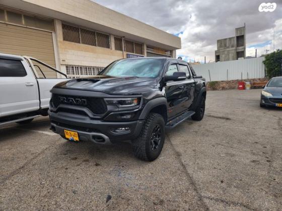 דודג' ראם קצר 4X4 1500 TRX אוט' בנזין 5 מק' 6.2 (702 כ''ס) בנזין 2023 למכירה באילת