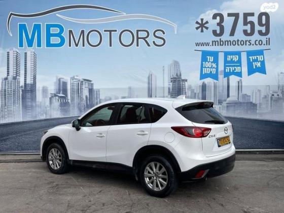 מאזדה CX-5 4X2 Executive אוט' 2.0 (155 כ"ס) בנזין 2015 למכירה בחיפה