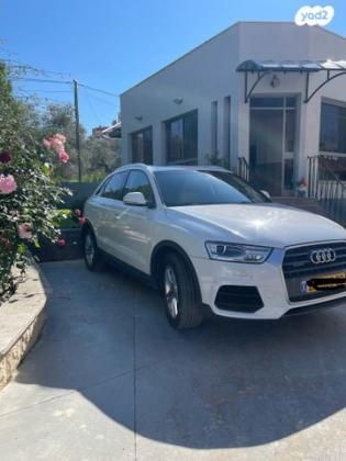 אאודי Q3 4X4 Luxury אוט' 2.0 (180 כ"ס) בנזין 2016 למכירה בעכו