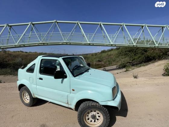 סוזוקי ג'ימני 4X4 JLX ידני 1.3 (82 כ''ס) בנזין 2002 למכירה בתל מונד