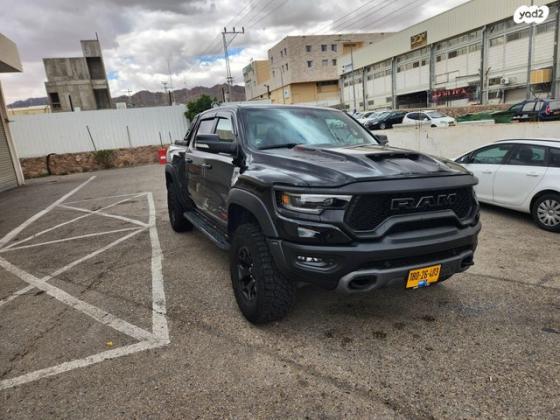 דודג' ראם קצר 4X4 1500 TRX אוט' בנזין 5 מק' 6.2 (702 כ''ס) בנזין 2023 למכירה באילת