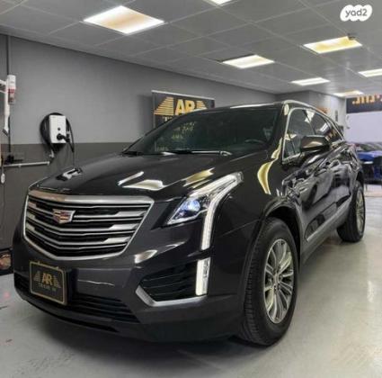 קאדילק XT5 Luxury אוט' 3.6 (310 כ"ס) בנזין 2018 למכירה בראשון לציון