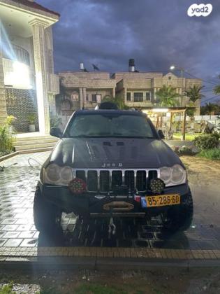 ג'יפ / Jeep גרנד צ'ירוקי 4X4 Limited אוט' 4.7 (231 כ''ס) בנזין 2005 למכירה בכפר קאסם