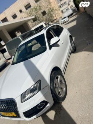 אאודי Q5 4X4 Luxury אוט' 2.0 (225 כ"ס) בנזין 2014 למכירה בירושלים