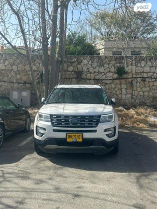 פורד אקספלורר Limited Luxury אוט' 7 מק' 3.5 (290 כ''ס) בנזין 2018 למכירה במבשרת ציון