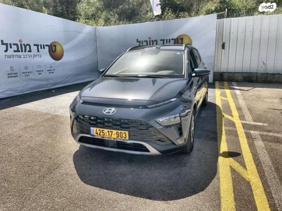 יונדאי באיון Premium אוט' 1.0 (100 כ''ס) בנזין 2023 למכירה ב