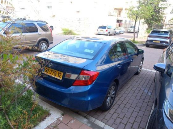 הונדה סיוויק סדאן החדשה Comfort אוט' 1.8 (142 כ''ס) בנזין 2013 למכירה בביתר עילית