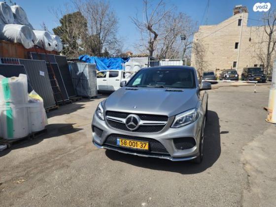 מרצדס GLE קופה 4X4 GLE400 4MATIC Coupe AMG אוט' 3.0 (333 כ''ס) בנזין 2016 למכירה בירושלים