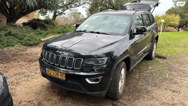 ג'יפ / Jeep גרנד צ'ירוקי 4X4 Laredo + SR אוט' 3.6 (282 כ''ס) בנזין 2017 למכירה בדורות