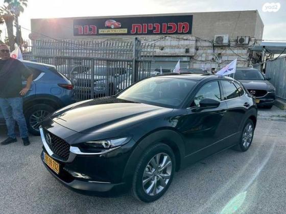 מאזדה CX-30 Executive אוט' 2.0 (165 כ''ס) בנזין 2021 למכירה ברמלה