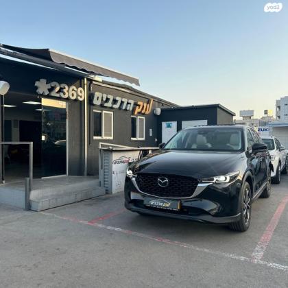 מאזדה CX-5 4X2 Executive אוט' 4 דל' 2.0 (165 כ"ס) בנזין 2024 למכירה בראשון לציון