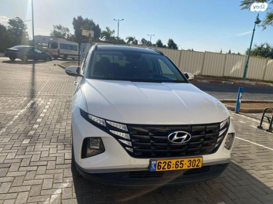 יונדאי טוסון Luxury אוט' 1.6 (180 כ''ס) בנזין 2021 למכירה ברמלה