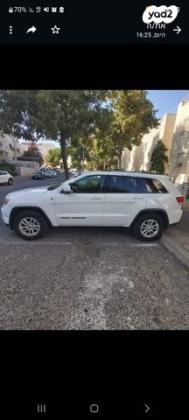 ג'יפ / Jeep גרנד צ'ירוקי 4X4 Road Laredo אוט' 3.6 (295 כ''ס) בנזין 2019 למכירה בירושלים