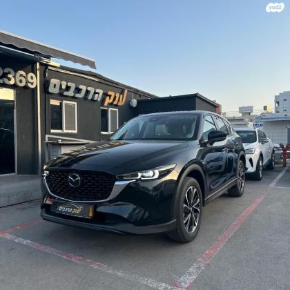 מאזדה CX-5 4X2 Executive אוט' 4 דל' 2.0 (165 כ"ס) בנזין 2024 למכירה בראשון לציון