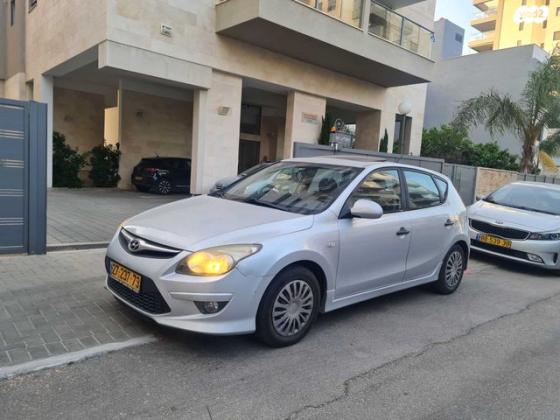 יונדאי i30 Inspire אוט' 1.6 (126 כ''ס) בנזין 2010 למכירה בלוד