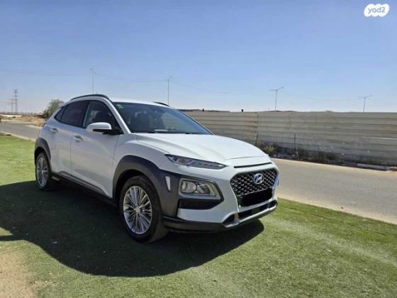 יונדאי קונה 4X4 Premium אוט' 1.6 (177 כ"ס) בנזין 2018 למכירה בבאר שבע