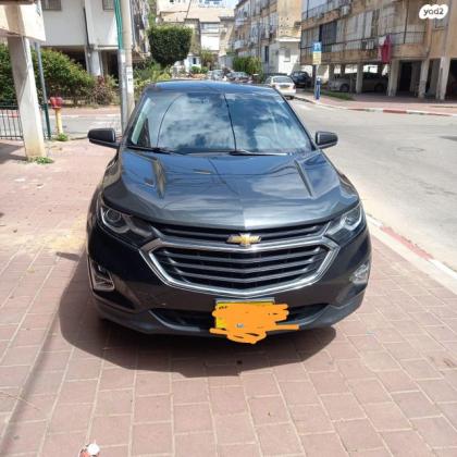 שברולט אקווינוקס LT אוט' 1.5 (170 כ"ס) בנזין 2018 למכירה בבני ברק