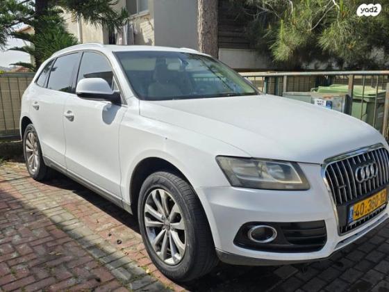 אאודי Q5 4X4 Executive אוט' 2.0 (225 כ''ס) בנזין 2013 למכירה ביקנעם עילית