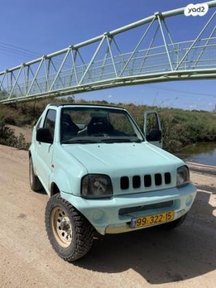 סוזוקי ג'ימני 4X4 JLX ידני 1.3 (82 כ''ס) בנזין 2002 למכירה בתל מונד