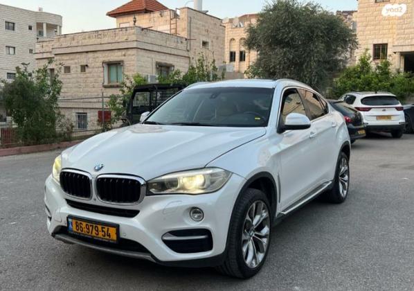 ב.מ.וו X6 4X4 XDRIVE30D Luxury אוט' דיזל 3.0 (258 כ''ס) דיזל 2015 למכירה בעראבה