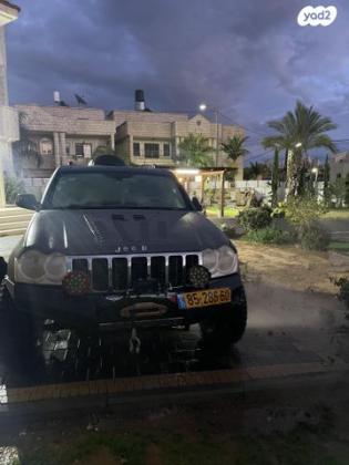 ג'יפ / Jeep גרנד צ'ירוקי 4X4 Limited אוט' 4.7 (231 כ''ס) בנזין 2005 למכירה בכפר קאסם