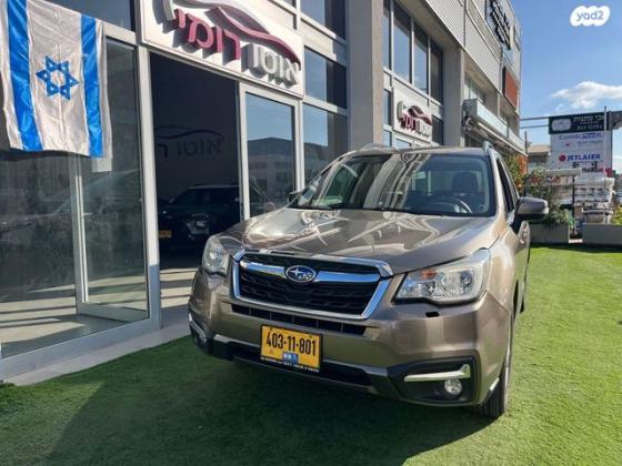 סובארו פורסטר 4X4 Osaka אוט' 2.0 (150 כ"ס) בנזין 2018 למכירה בראשון לציון