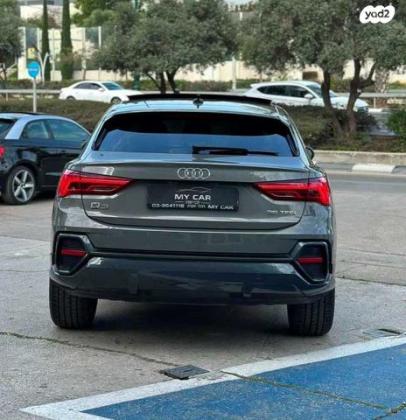 אאודי Q3 Sportback Comfort אוט' 1.5 (150 כ''ס) בנזין 2020 למכירה בראשון לציון