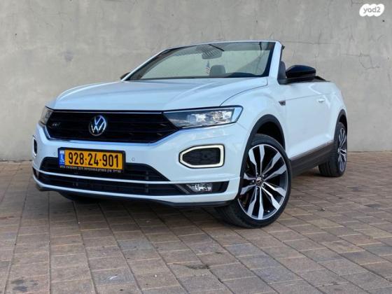 פולקסווגן T- Roc High Line אוט' 1.5 (150 כ"ס) בנזין 2021 למכירה בנתניה