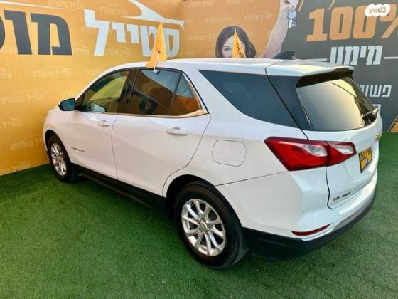 שברולט אקווינוקס LT אוט' 1.5 (170 כ"ס) בנזין 2018 למכירה בירכא