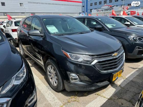 שברולט אקווינוקס LT Plus אוט' 1.5 (170 כ''ס) בנזין 2020 למכירה בראשון לציון