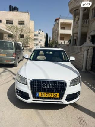 אאודי Q5 4X4 Luxury אוט' 2.0 (225 כ"ס) בנזין 2014 למכירה בירושלים