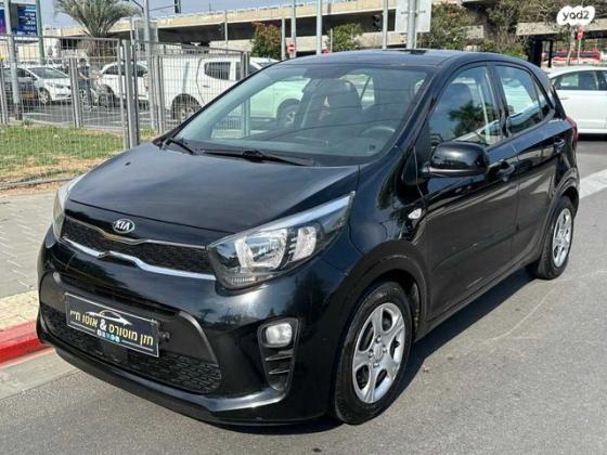 קיה פיקנטו LX אוט' 1.2 (84 כ"ס) בנזין 2018 למכירה בתל אביב יפו