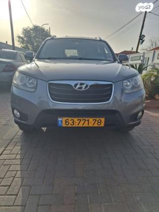 יונדאי סנטה פה 4X4 Executive אוט' בנזין 7 מק' 2.3 (174 כ''ס) בנזין 2011 למכירה בפתח תקווה