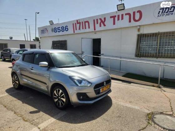 סוזוקי סוויפט GLX 2T אוט' 1.2 (90 כ''ס) בנזין 2020 למכירה בחולון