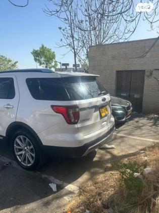 פורד אקספלורר Limited Luxury אוט' 7 מק' 3.5 (290 כ''ס) בנזין 2018 למכירה במבשרת ציון