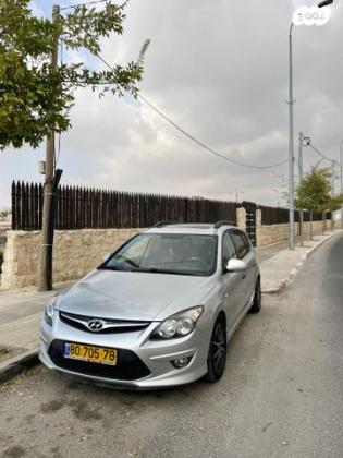 יונדאי i30CW Inspire סטיישן אוט' 1.6 (126 כ''ס) בנזין 2012 למכירה בירושלים