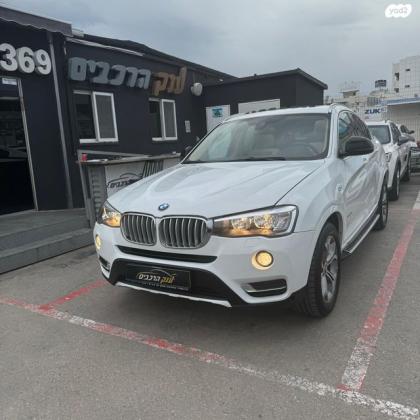 ב.מ.וו X4 4X4 XDRIVE20I Sport אוט' 2.0 (184 כ''ס) בנזין 2017 למכירה בראשון לציון