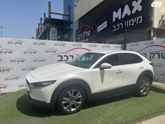 מאזדה CX-30 Comfort אוט' 2.0 (165 כ''ס) בנזין 2021 למכירה בראשון לציון