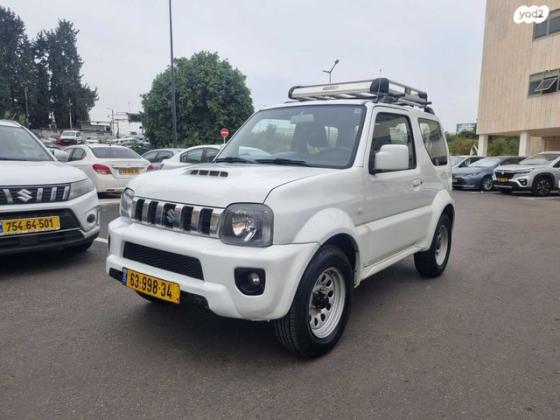 סוזוקי ג'ימני 4X4 GLX אוט' 1.3 (85 כ''ס) בנזין 2015 למכירה בפתח תקווה