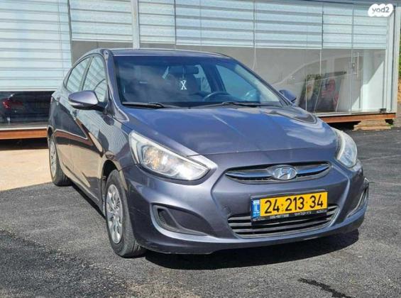 יונדאי i25 Inspire אוט' 1.6 (124 כ"ס) בנזין 2015 למכירה בירכא