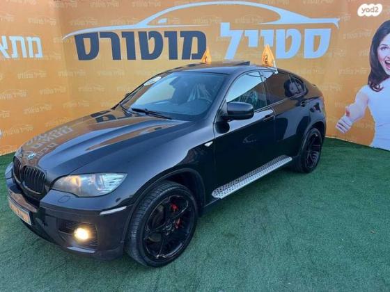 ב.מ.וו X6 4X4 35D אוט' דיזל 3.0 (286 כ''ס) דיזל 2009 למכירה בירכא