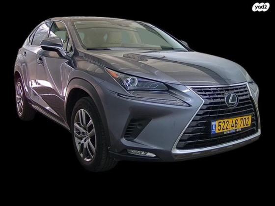 לקסוס NX NX300 Luxury אוט' 2.0 (238 כ''ס) בנזין 2021 למכירה ב