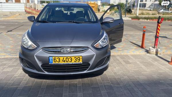 יונדאי i25 Inspire אוט' 1.6 (124 כ"ס) בנזין 2016 למכירה בנהריה