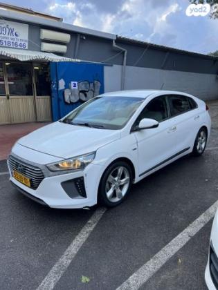 יונדאי איוניק Premium הייבריד אוט' 1.6 (141 כ"ס) בנזין 2019 למכירה ברמת גן