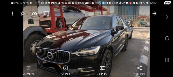 וולוו XC60 4X4 T8 Inscription הייבריד אוט' 2.0 (390 כ''ס) היברידי חשמל / בנזין 2019 למכירה בברקן