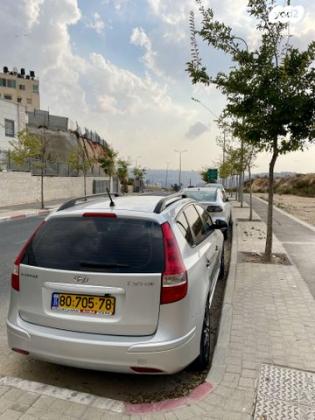 יונדאי i30CW Inspire סטיישן אוט' 1.6 (126 כ''ס) בנזין 2012 למכירה בירושלים