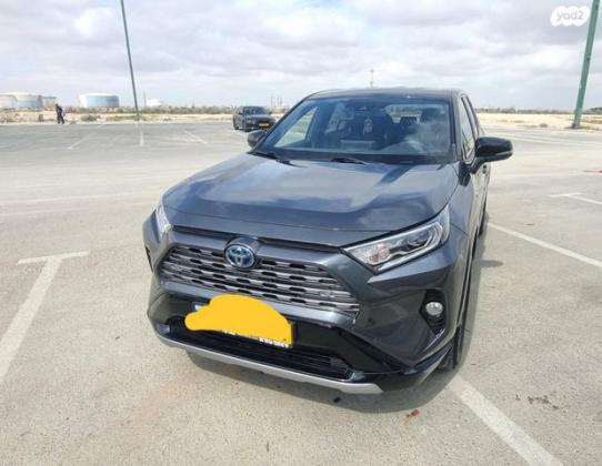 טויוטה RAV4 הייבריד E-motion הייבריד אוט' 2.5 (178 כ''ס) בנזין 2021 למכירה בבאר שבע