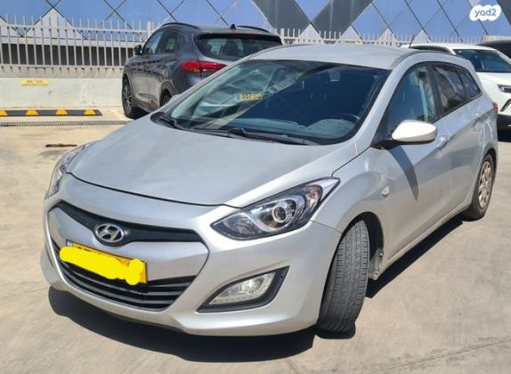 יונדאי i30 Inspire סטיישן אוט' 1.6 (135 כ"ס) בנזין 2013 למכירה ברעננה